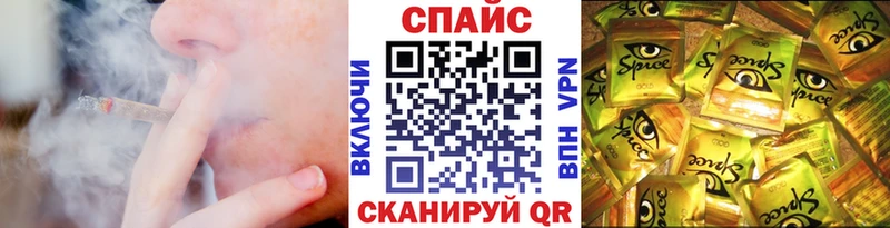 это формула  ссылка на мегу ссылки  Бутират буратино  Райчихинск  как найти закладки 