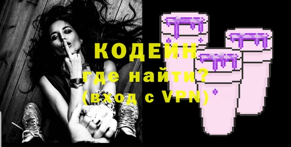 прущий лед Балабаново