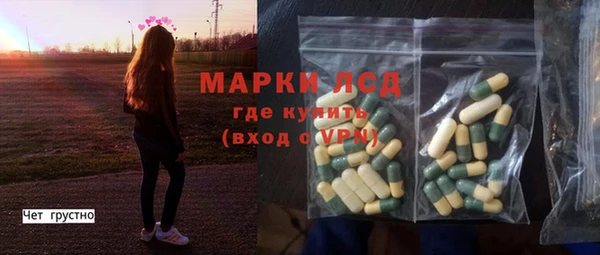 jwh Аркадак