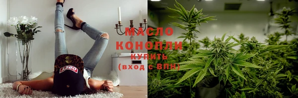 jwh Аркадак