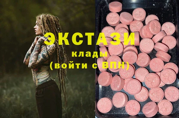 jwh Аркадак