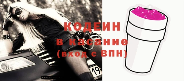jwh Аркадак