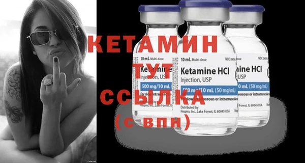 spice Баксан