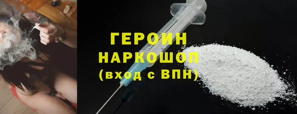 spice Баксан
