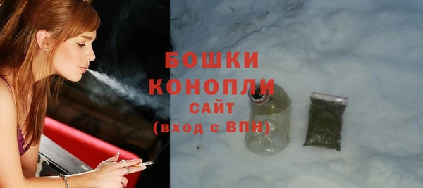 spice Баксан