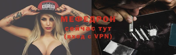 spice Баксан