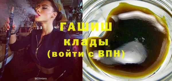 jwh Аркадак