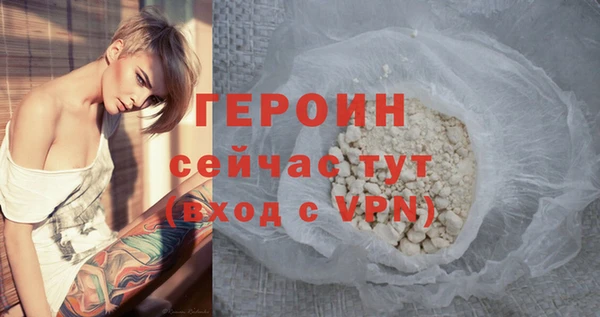 прущий лед Балабаново
