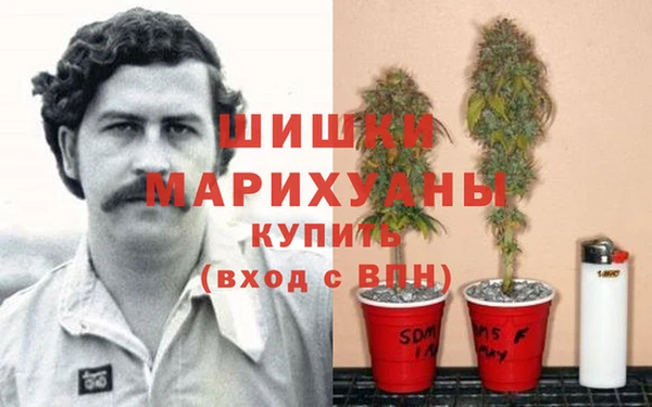 меф VHQ Арсеньев