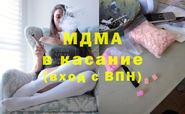 меф VHQ Арсеньев