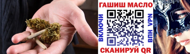 Дистиллят ТГК жижа Райчихинск