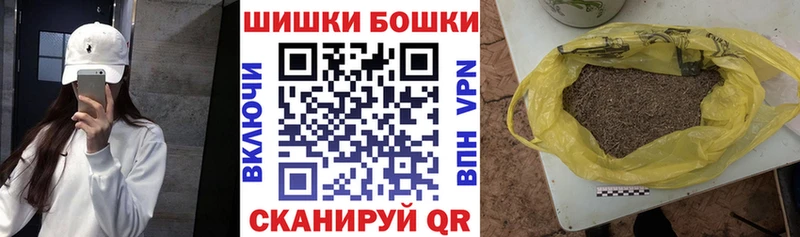 гидра ссылка Райчихинск Марихуана AK-47